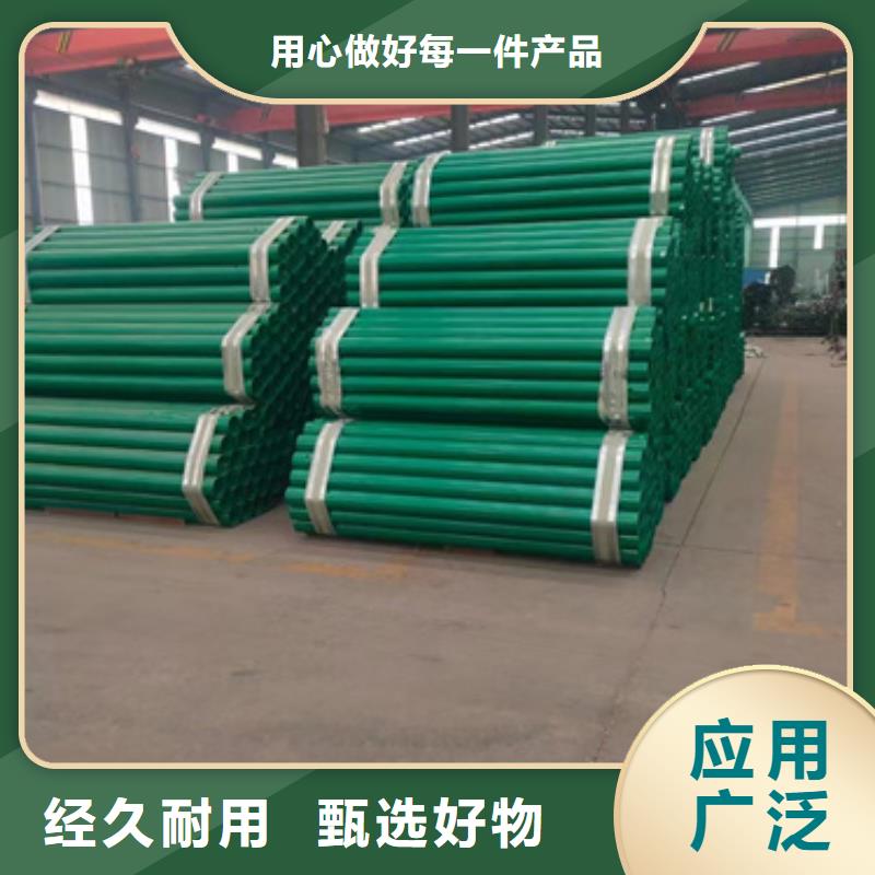 护栏_标志牌标志杆厂家自有厂家