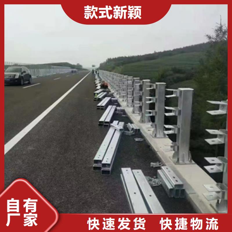 护栏高速公路护栏批发商