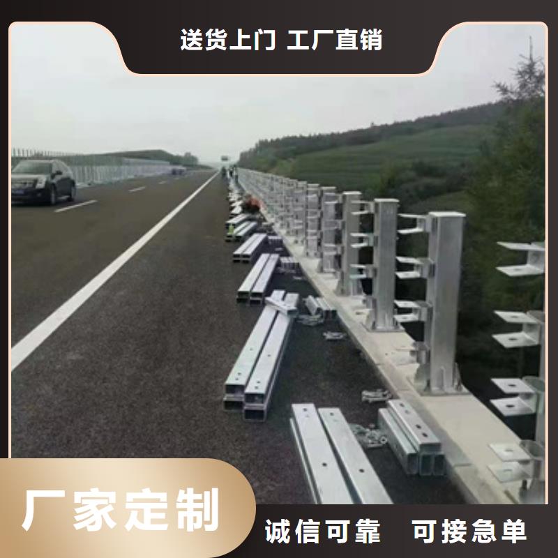 护栏波形护栏立柱厂家厂家直营