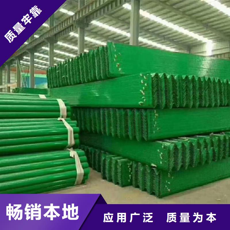波形护栏厂家视频-波形护栏厂家|酒泉市|敦煌|玉门|白银|平凉|张掖|兰州|庆阳|临夏|天水