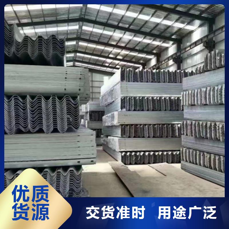 护栏波形护栏板厂家产品优势特点