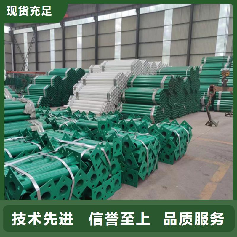 护栏 生命防护栏专业生产设备