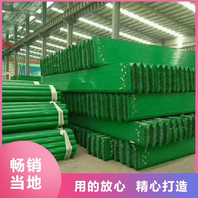 护栏,高速护栏板厂家服务至上