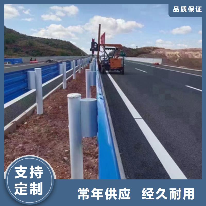 护栏三波波形护栏厂家好产品放心购