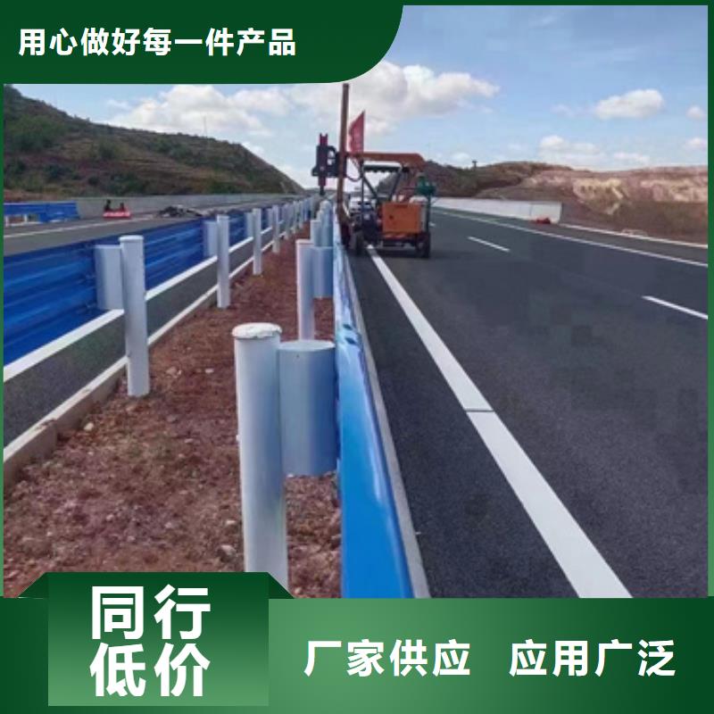 护栏-波形护栏厂家免费寄样