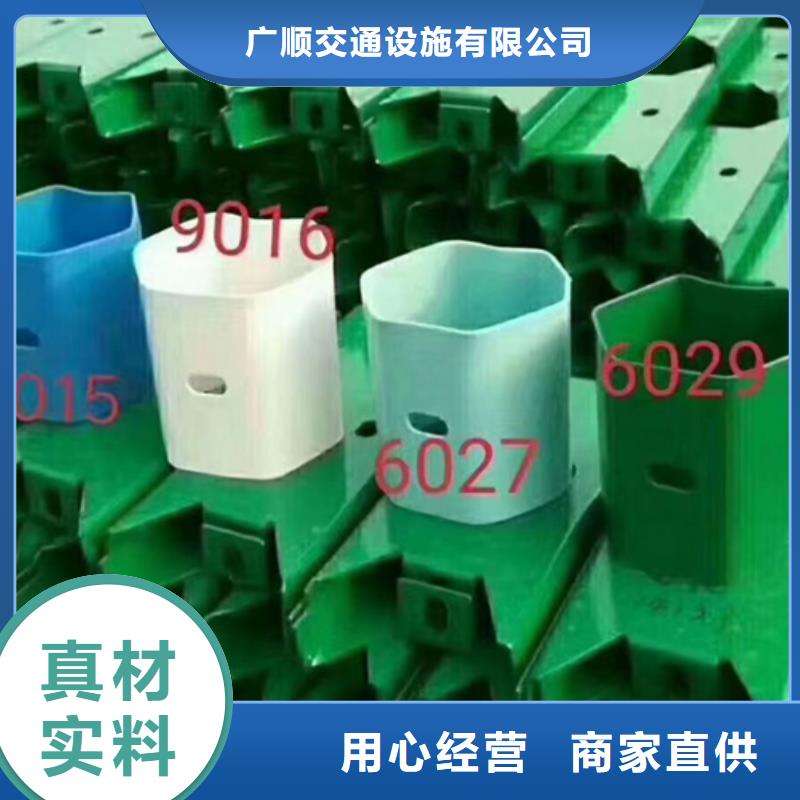 找景观防撞护栏生产厂家