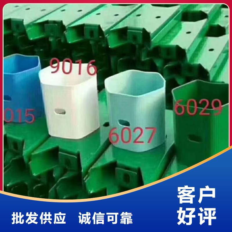 【护栏】波形护栏购买的是放心