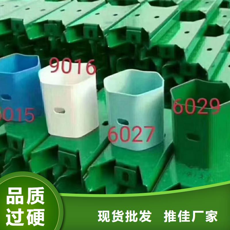 波形护栏厂家视频-波形护栏厂家_山东省威海市市场覆盖文登|环翠|济南|临沂|聊城|青岛|菏泽|淄博等