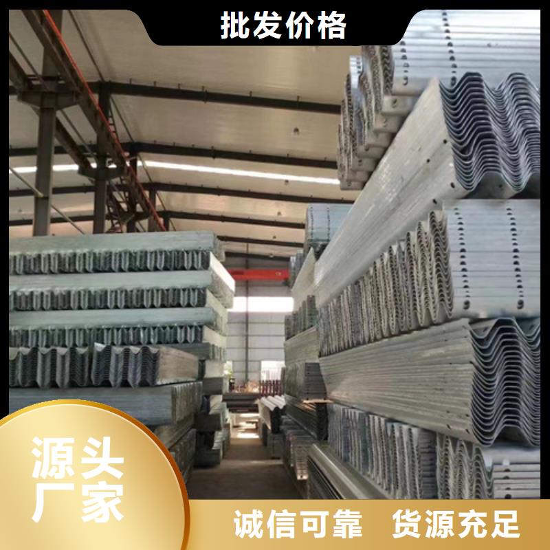 护栏_波形护栏安装材质实在