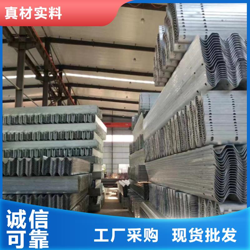 护栏波形护栏严格把控质量