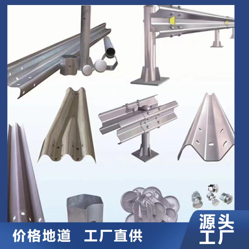 塑钢护栏视频-塑钢护栏-广顺交通设施(乌鲁木齐市分公司)服务区域克拉玛依|伊犁