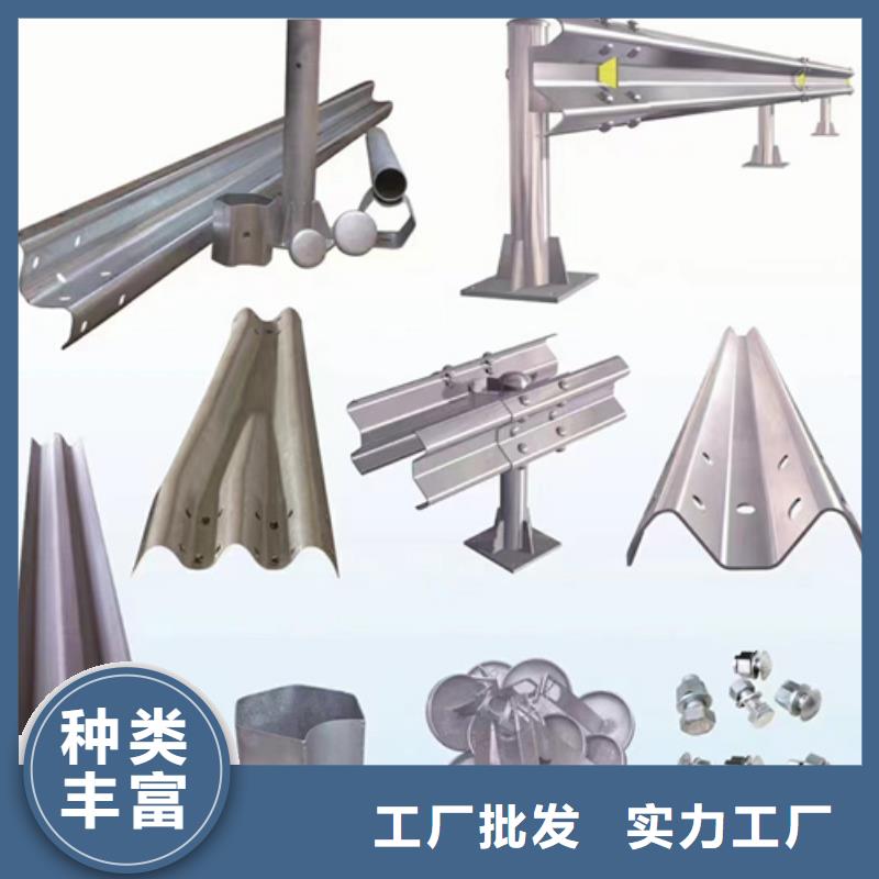 护栏_乡村安保防护栏追求品质