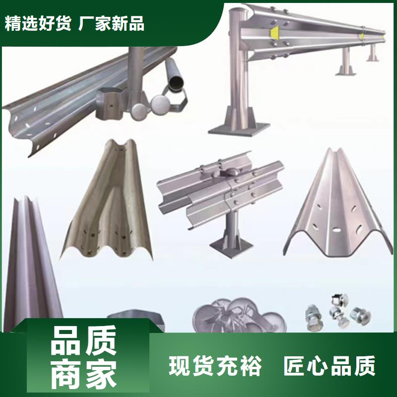 护栏塑钢护栏专业完善售后