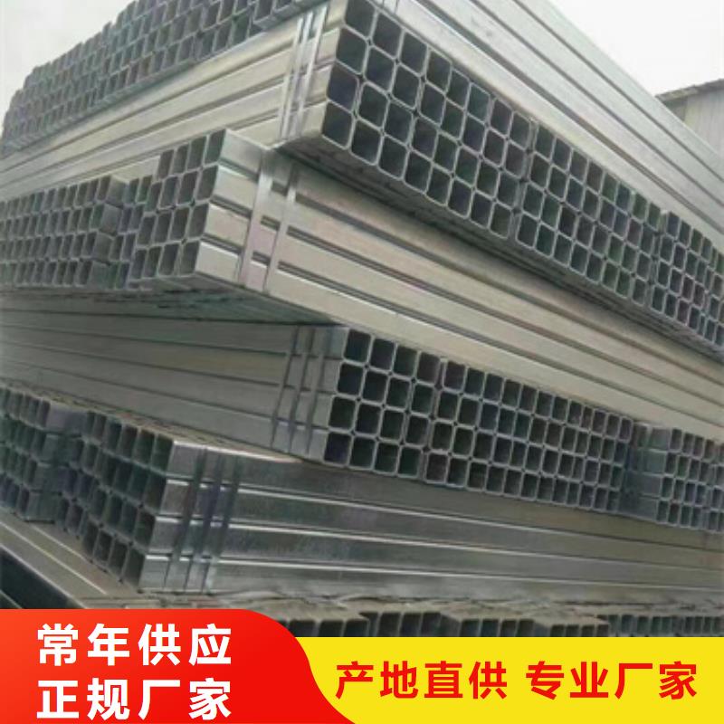 波形护栏厂家视频-波形护栏厂家|酒泉市|敦煌|玉门|白银|平凉|张掖|兰州|庆阳|临夏|天水