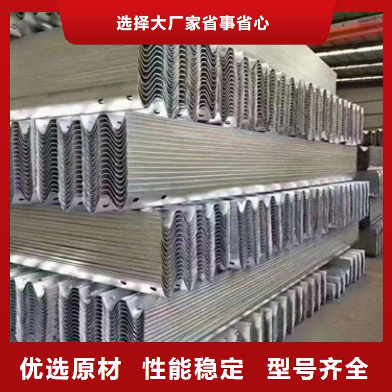 护栏波形护栏厂家免费询价