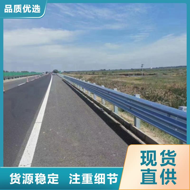 护栏围墙护栏大库存无缺货危机