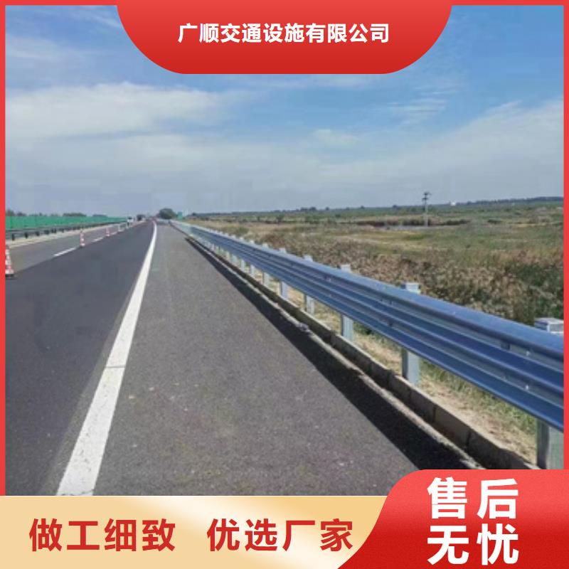 护栏波形护栏厂家层层质检
