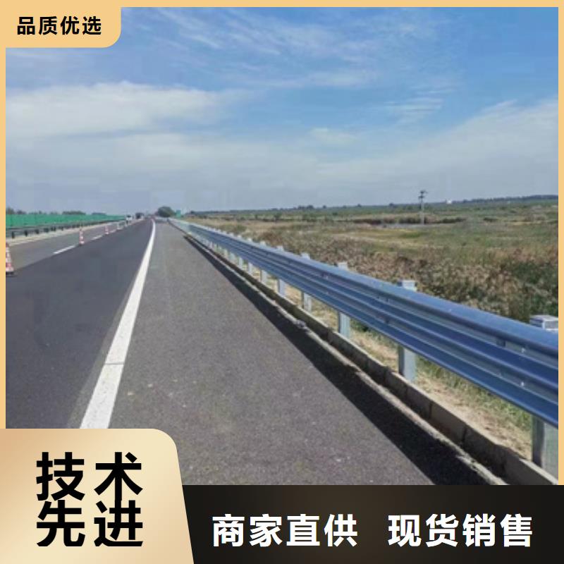 护栏围墙护栏大库存无缺货危机