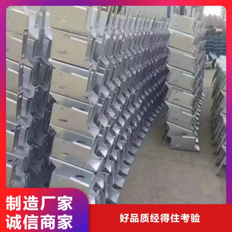波形护栏安装厂家视频-波形护栏安装厂家|广西省南宁市|宾阳|上林|崇左|防城港|来宾|贵港|玉林|桂林
