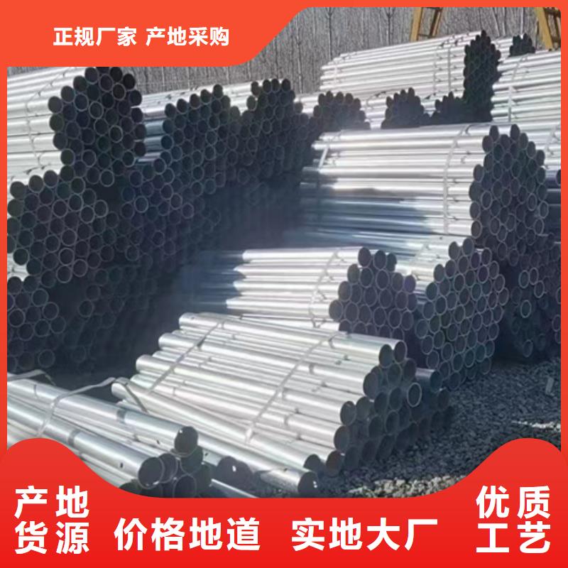 护栏景观护栏品质服务