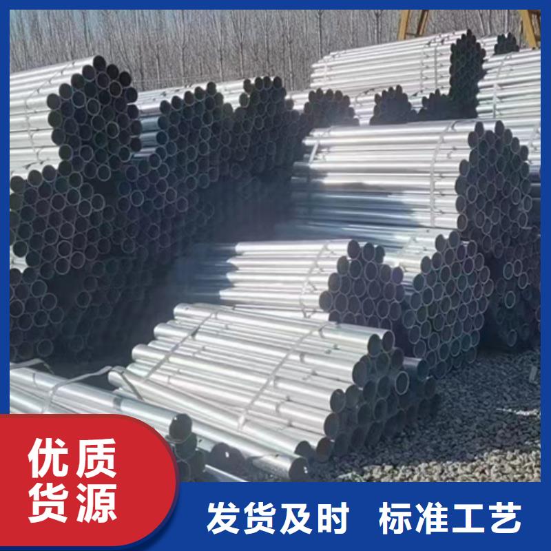 公路河道灯光护栏供应商报价