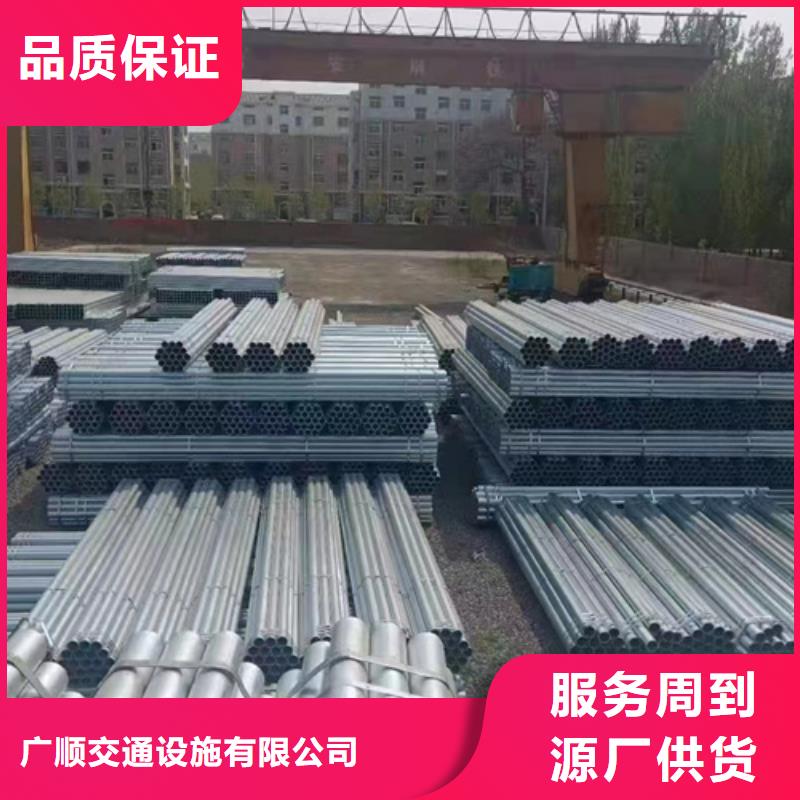 护栏三波波形护栏厂家价格透明