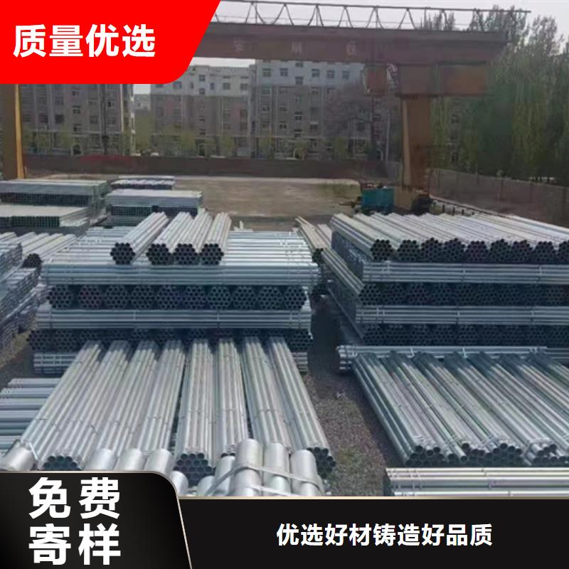 【护栏 波形护栏立柱放心选购】