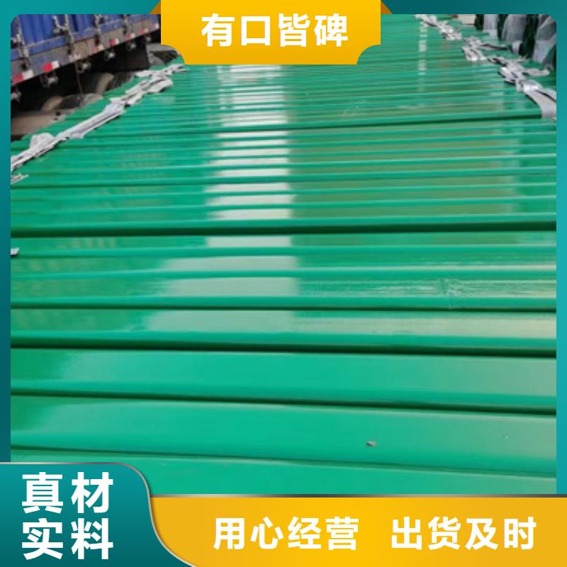 护栏三波波形护栏真实拍摄品质可靠