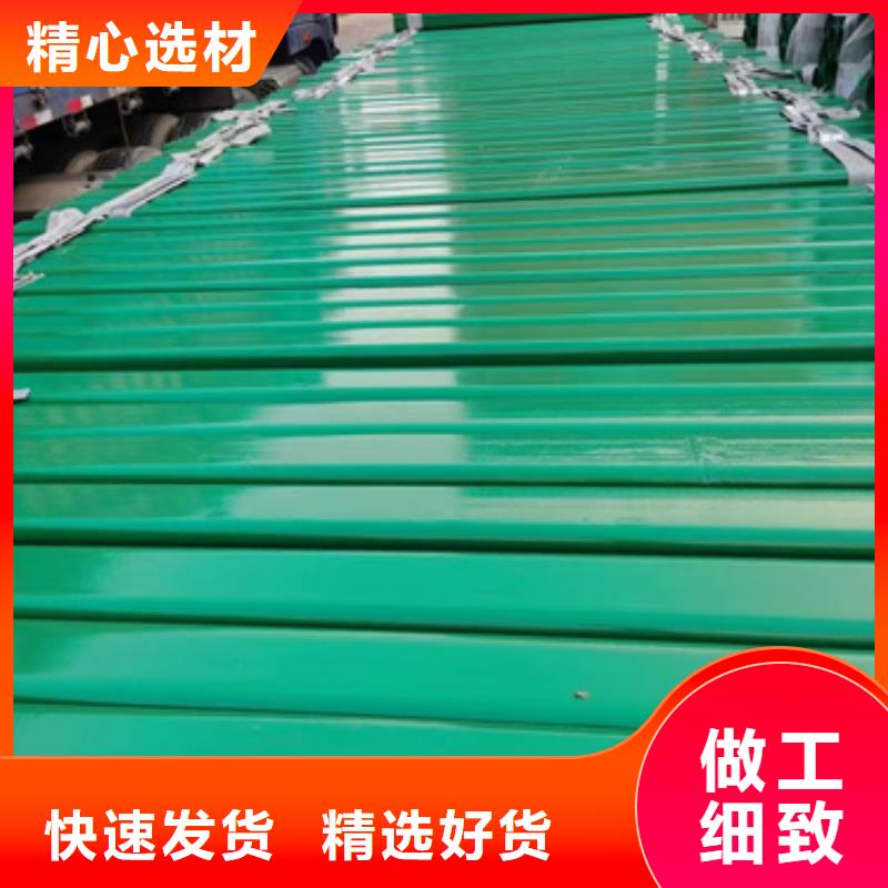 护栏生命防护栏厂家全品类现货