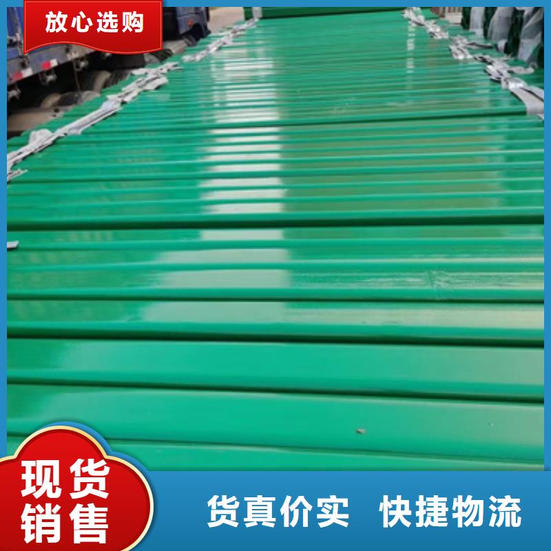 护栏_乡村安保防护栏追求品质