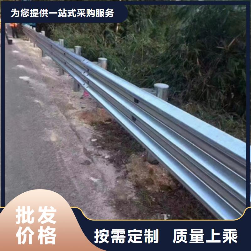 护栏三波波形护栏厂家来图来样定制