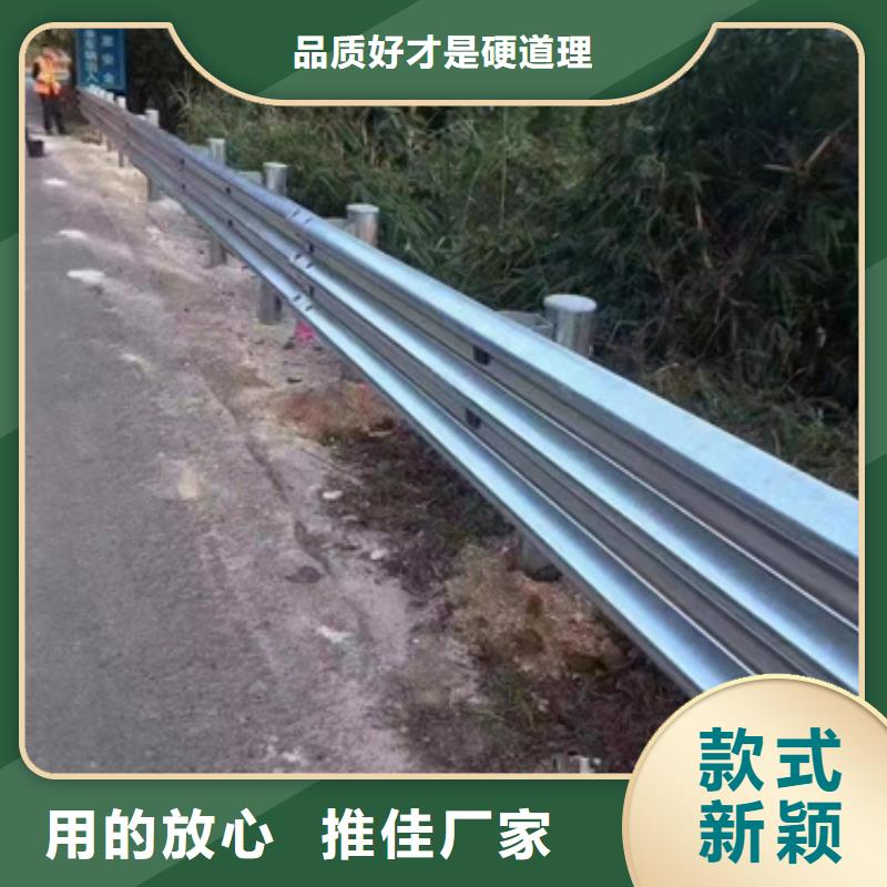 护栏_波形梁防撞护栏厂家懂您所需