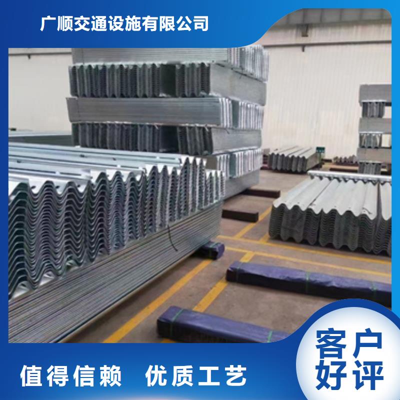 护栏_【波形梁防撞护栏厂家】实地大厂