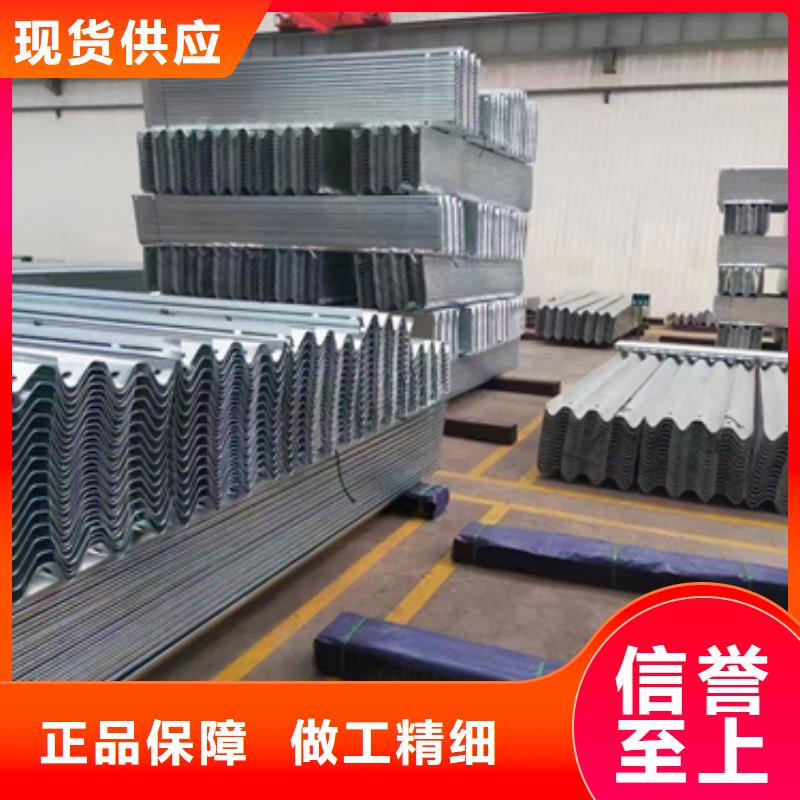 护栏市政护栏现货直供