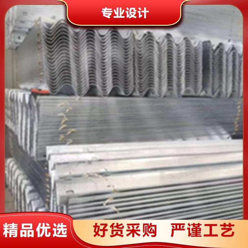 护栏_【波形梁防撞护栏厂家】实地大厂