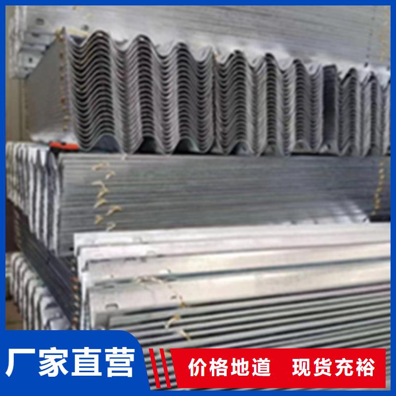 护栏,波形护栏一站式采购