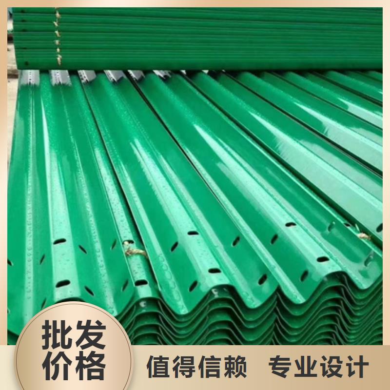 护栏,三波波形护栏产地采购