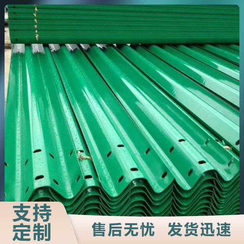 护栏 波形梁防撞护栏价格透明