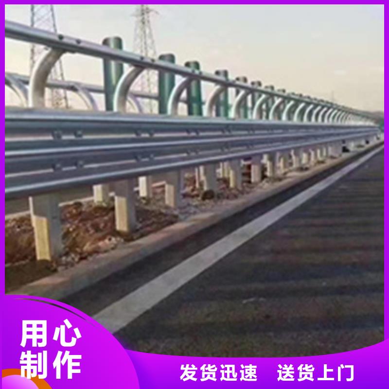 护栏波形护栏厂家的图文介绍