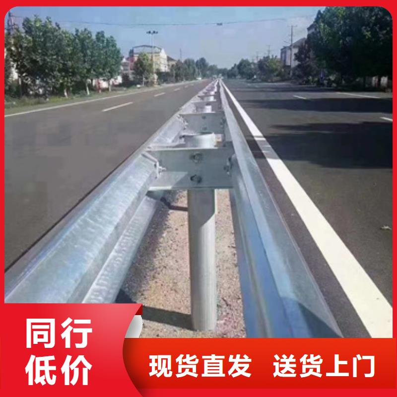护栏_高速护栏客户信赖的厂家