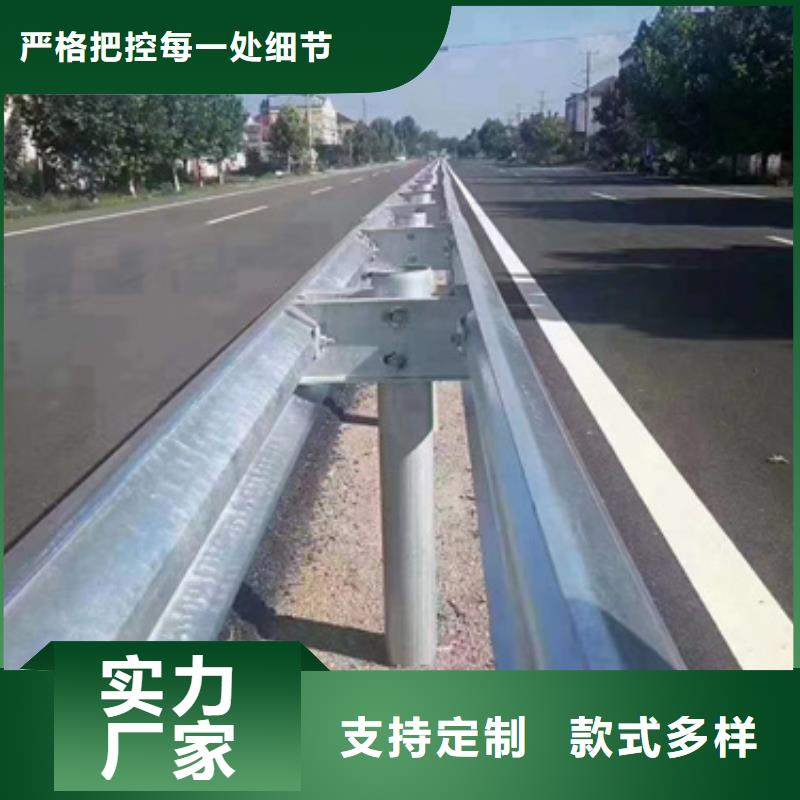 护栏标志牌标志杆厂家库存充足