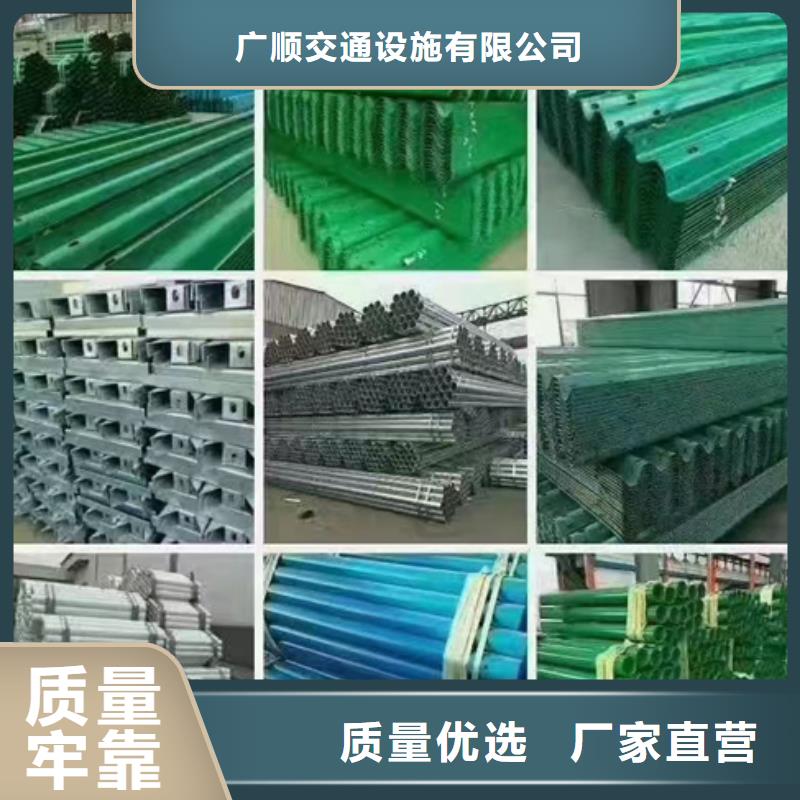 灯光防撞护栏厂家-生产销售一体