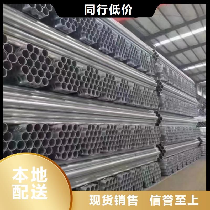 护栏乡村安保防护栏把实惠留给您