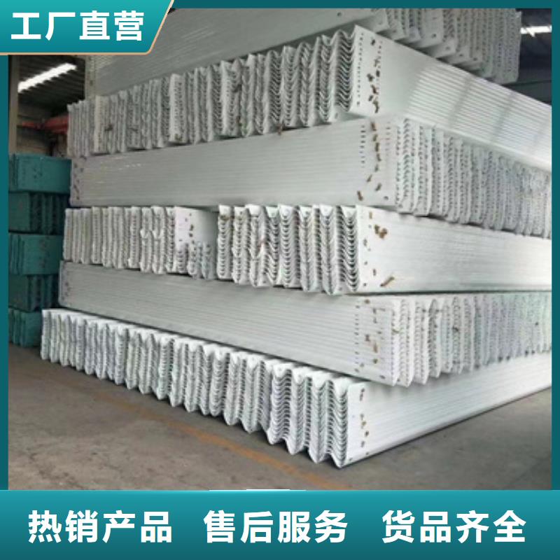 波形护栏厂家视频-波形护栏厂家-广顺交通设施(盐城市分公司)服务区域亭湖|大丰|泰州|连云港|镇江|常州|淮安|苏州|南通