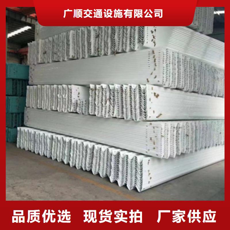 护栏,波形护栏板专业生产制造厂