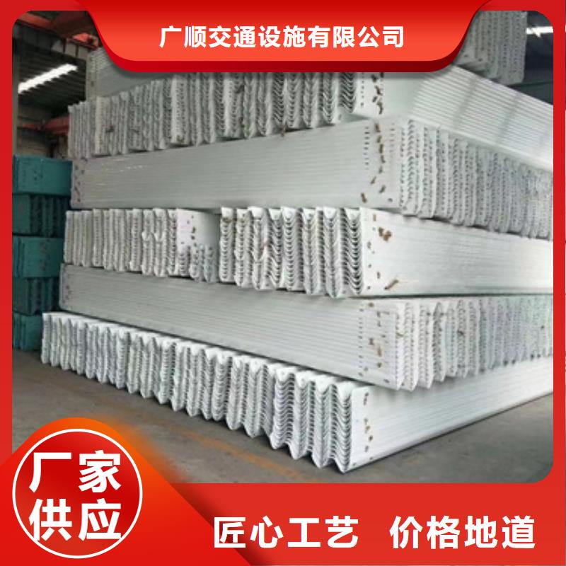 波形护栏厂家视频-波形护栏厂家_山东省威海市市场覆盖文登|环翠|济南|临沂|聊城|青岛|菏泽|淄博等