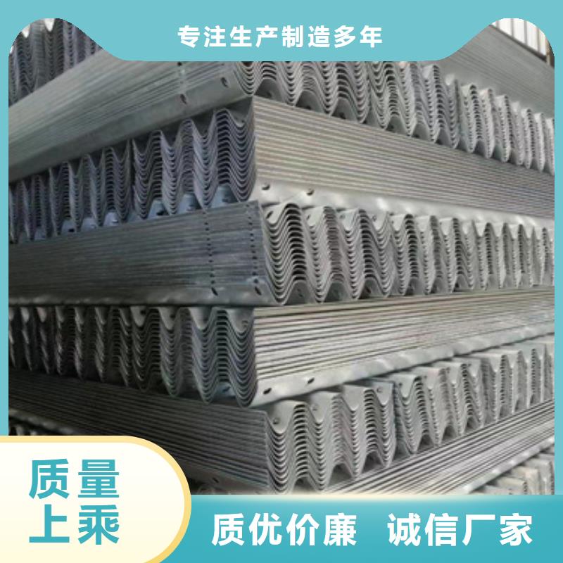 护栏-波形护栏厂家使用方法