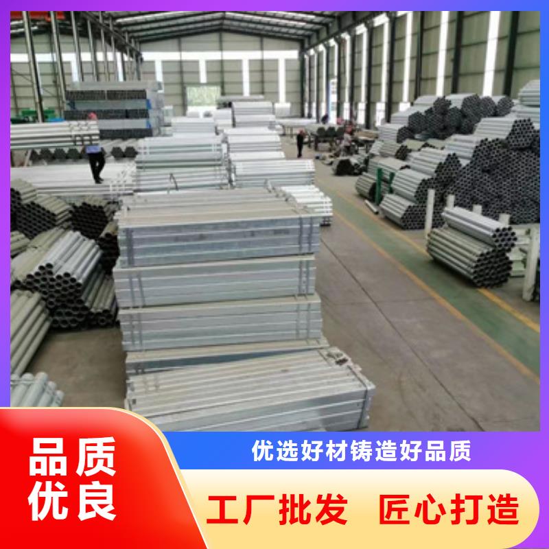 不锈钢复合管人行道护栏本地批发