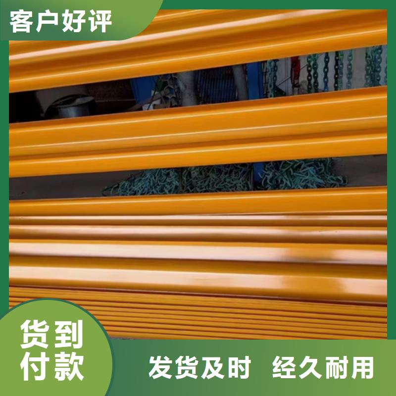 护栏波形护栏厂家真实拍摄品质可靠