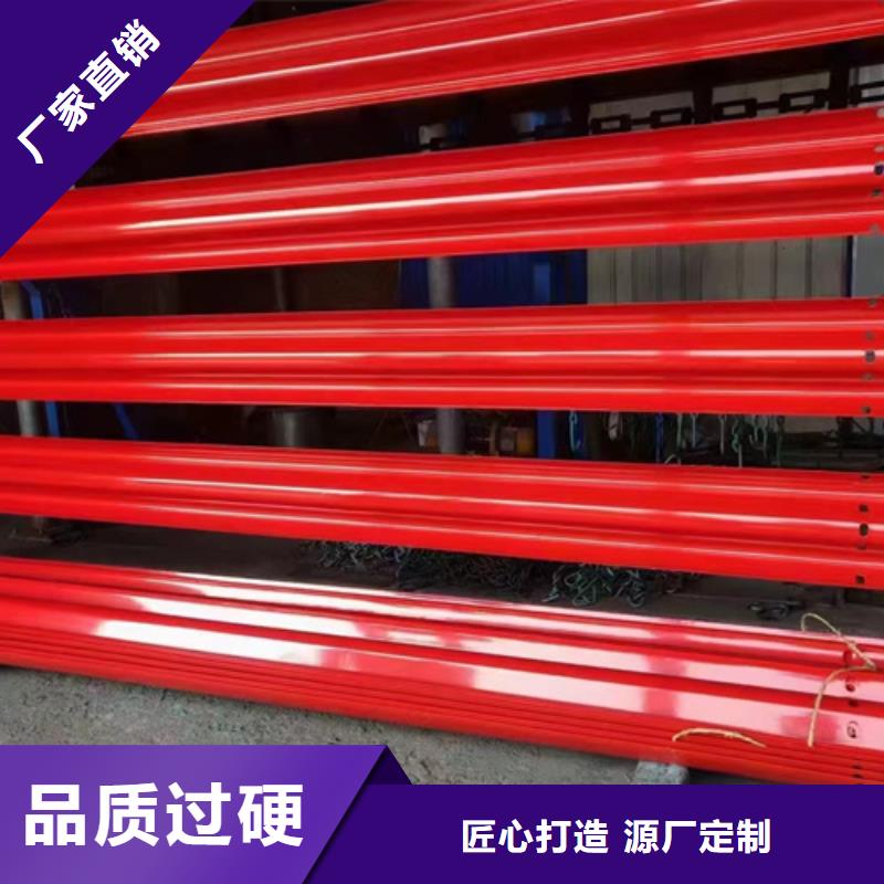 护栏-波形护栏板厂家制造厂家